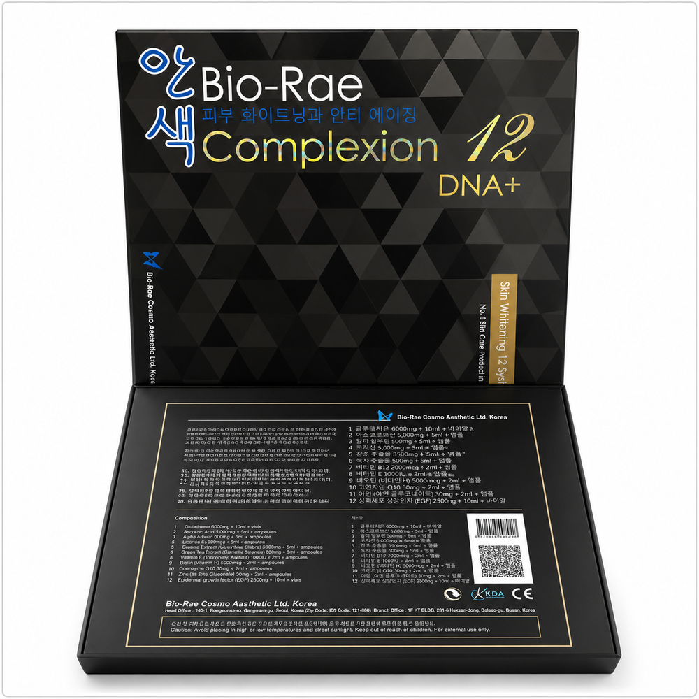  `Bio Rae Complexion 12 whitening injection vials and box packaging – Aura Aesthetics Care`