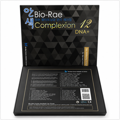  `Bio Rae Complexion 12 whitening injection vials and box packaging – Aura Aesthetics Care`